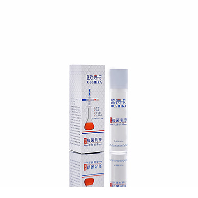 多用途抗菌乳液清水